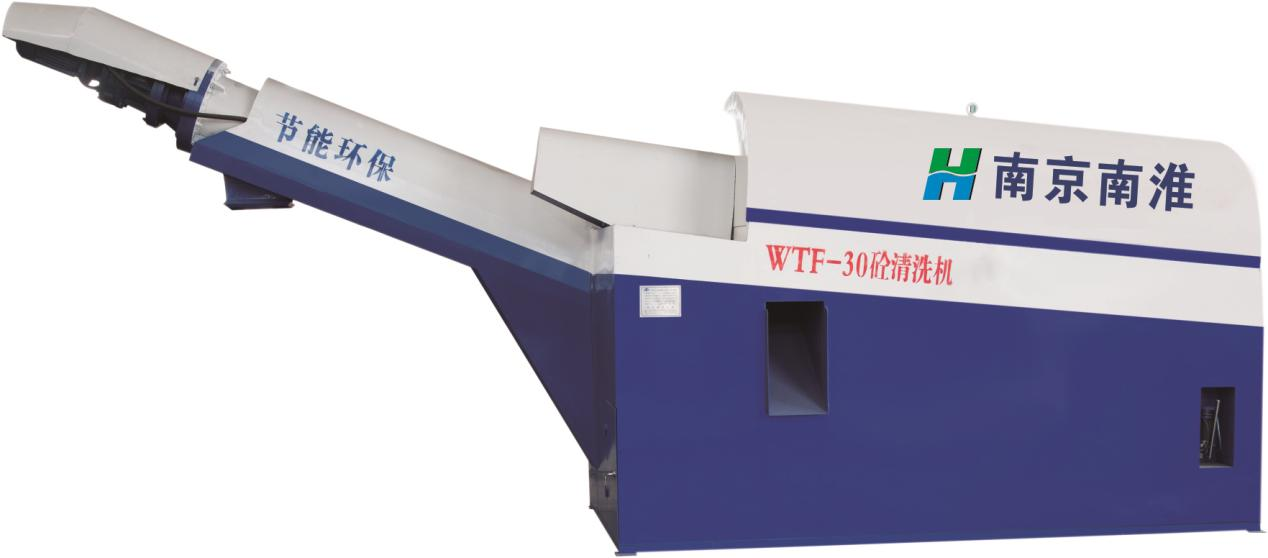 WTF型星空登录官网